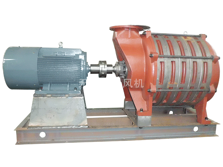 Multi stage centrifugal fan