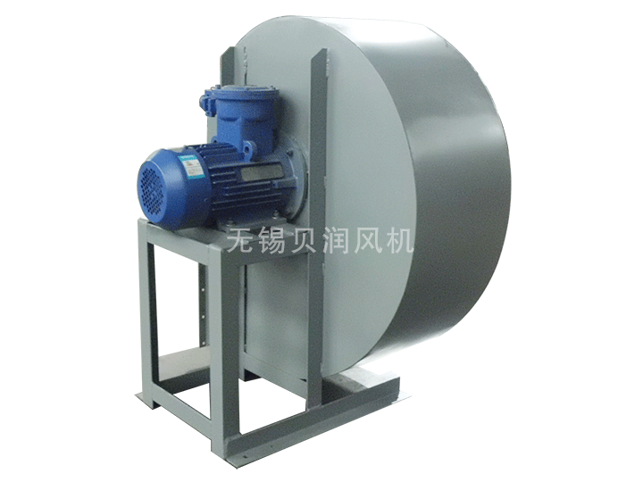 G4-73-11 boiler centrifugal fan